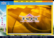 &#107;&#111;&#107;&#111;&#20307;&#32946;&#97;&#112;&#112;&#23448;&#32593;&#20837;&#21475;&#40;&#23448;&#26041;&#41;&#65;&#80;&#80;&#19979;&#36733;&#73;&#79;&#83;&#47;&#65;&#110;&#100;&#114;&#111;&#105;&#100;&#36890;&#29992;&#29256;&#47;&#25163;&#26426;&#97;&#112;&#112;