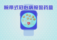 &#107;&#111;&#107;&#111;&#20307;&#32946;&#97;&#112;&#112;&#23448;&#32593;&#20837;&#21475;&#40;&#23448;&#26041;&#41;&#65;&#80;&#80;&#19979;&#36733;&#73;&#79;&#83;&#47;&#65;&#110;&#100;&#114;&#111;&#105;&#100;&#36890;&#29992;&#29256;&#47;&#25163;&#26426;&#97;&#112;&#112;