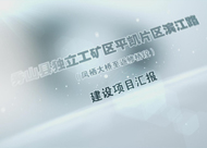 &#107;&#111;&#107;&#111;&#20307;&#32946;&#97;&#112;&#112;&#23448;&#32593;&#20837;&#21475;&#40;&#23448;&#26041;&#41;&#65;&#80;&#80;&#19979;&#36733;&#73;&#79;&#83;&#47;&#65;&#110;&#100;&#114;&#111;&#105;&#100;&#36890;&#29992;&#29256;&#47;&#25163;&#26426;&#97;&#112;&#112;