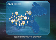 &#107;&#111;&#107;&#111;&#20307;&#32946;&#97;&#112;&#112;&#23448;&#32593;&#20837;&#21475;&#40;&#23448;&#26041;&#41;&#65;&#80;&#80;&#19979;&#36733;&#73;&#79;&#83;&#47;&#65;&#110;&#100;&#114;&#111;&#105;&#100;&#36890;&#29992;&#29256;&#47;&#25163;&#26426;&#97;&#112;&#112;